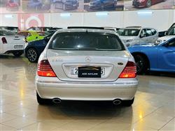 مرسيدس بنز S-Class